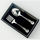 Spoon and Fork Set